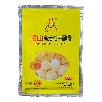 梅山酵母粉小包15克高活性
