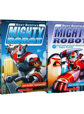威猛机器人MightyRobot1-9