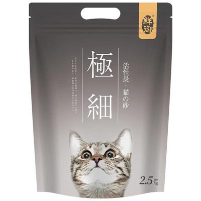 鲜御极细活性炭豆腐猫砂