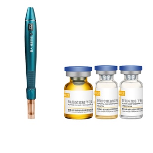 暨南生物水光浅导冻干粉套美容院微晶靓颜水嫩提亮肤色保湿抗初老