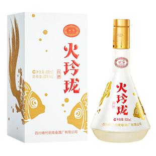 【酒厂直营】剑南春 火玲珑（锦鲤）52度500mL 高度白酒