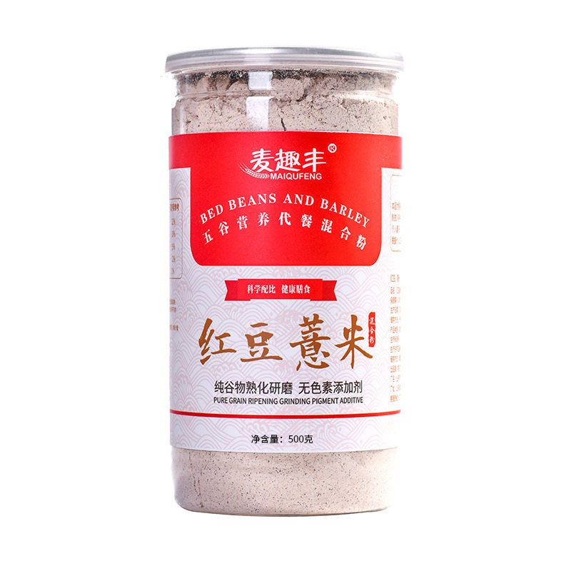 麦趣丰红豆薏米粉枸杞饱腹