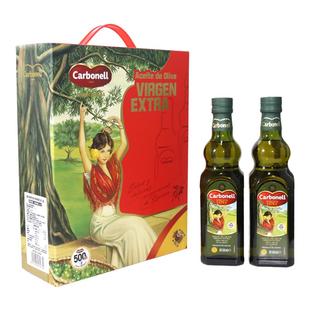 Carbonell康宝娜特级初榨橄榄油西班牙原装进口送礼送长辈500ml*2