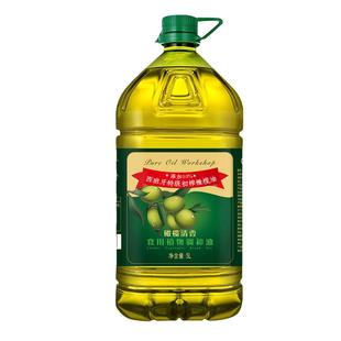 【醇u工坊】橄榄山茶食用植物调和油5L
