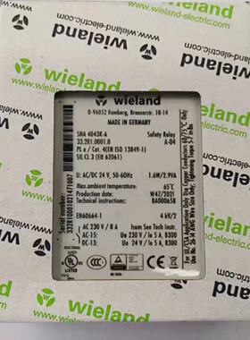 询价-Wieland威琅安全继电器 SNA 4043K-A