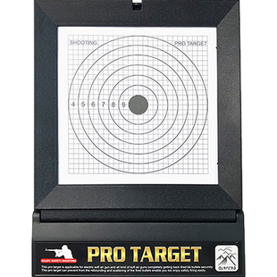 靶子射击靶回收水弹靶csgo室内成人练习靶弹弓打靶弹弓网布箱靶纸