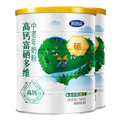 中老年奶粉高钙富硒多维