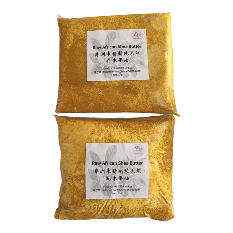 African Raw Shea Butter Pure野生乳木果油金色护肤品原料基底油