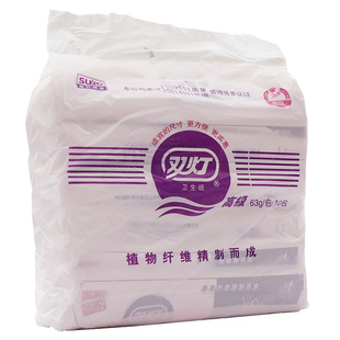双灯卫生纸刀纸产妇专用纸孕妇月子纸平板红色草纸官方旗舰正品
