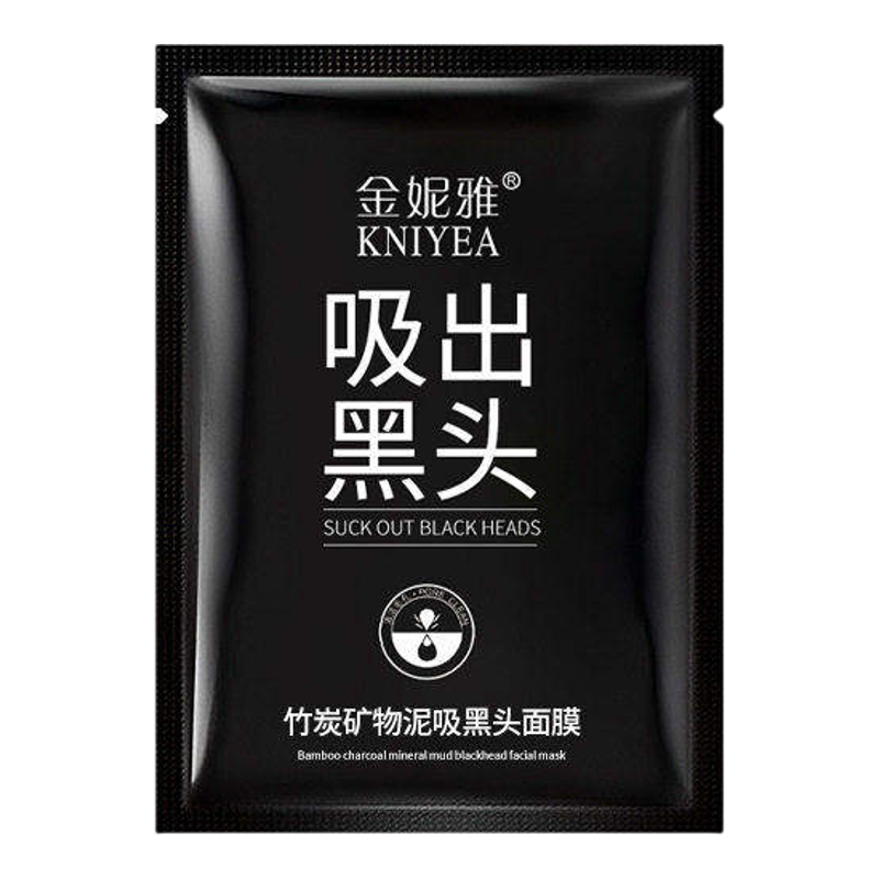 竹炭撕拉去黑头鼻贴收缩毛孔