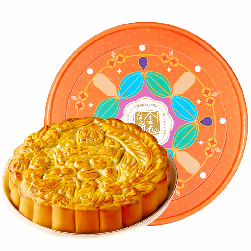 吴川金九月饼华灯初上礼盒五仁月饼555g伍仁金腿大月饼中秋节送礼