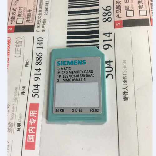 议价6ES7 953-8LF30-0AA0 8LF11 8LF20 MMC内储存卡64KB