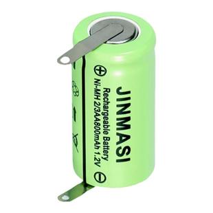 适用飞科剃须刀电池配件fs373 871 872 372 873 360 361 876更换