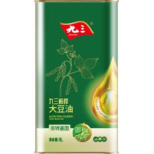 九三三级鲜榨大豆油非转基因营养丰富 健康食用油