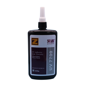 UV无影胶紫外线表干金属塑料电路板披覆绝缘排线固定焊点保护7700