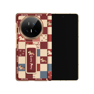 适用于荣耀magicv3手机壳荣耀magicv5磁吸中轴全包防摔magic折叠屏v5保护壳新款高级感超薄v3马年外壳带支架