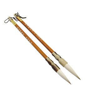 春云笔庄 兼毫毛笔 楷书欧楷专用 田英章中大楷 中号 店主推荐