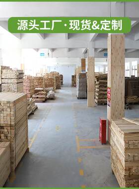 欧标卡板木托盘免熏蒸卡板EPAL 物流叉车木托盘仓库栈板托盘