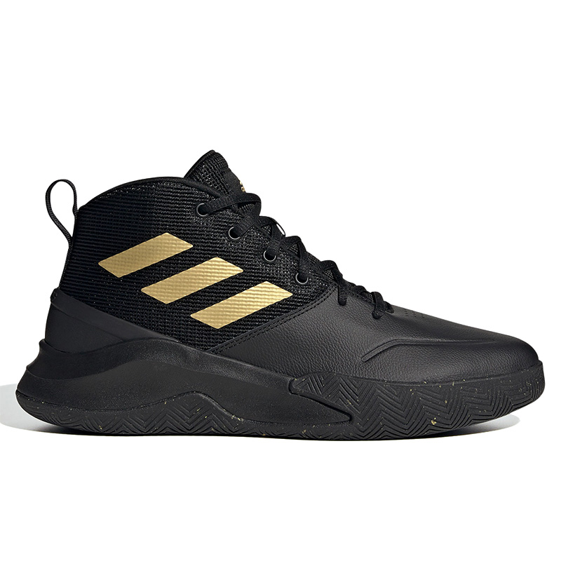 Adidas/阿迪达斯正品 2021夏季新款男子时尚篮球运动鞋 FW4562