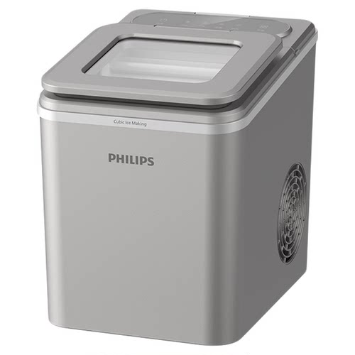飞利浦方冰制冰机家用小型桌面迷你户外宿舍全自动商用实心冰块机