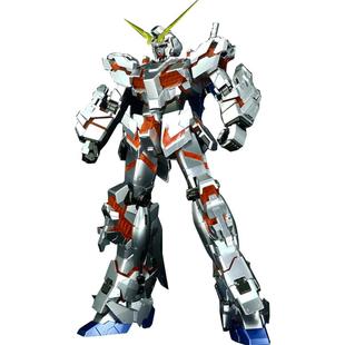 千手万代金属着色MEGA独角兽高达拼装1:48模型45.2CM男孩礼物