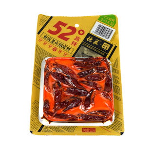 重庆德庄火锅底料200g*24袋整件 52°高辣45度中辣麻辣烫商用底料