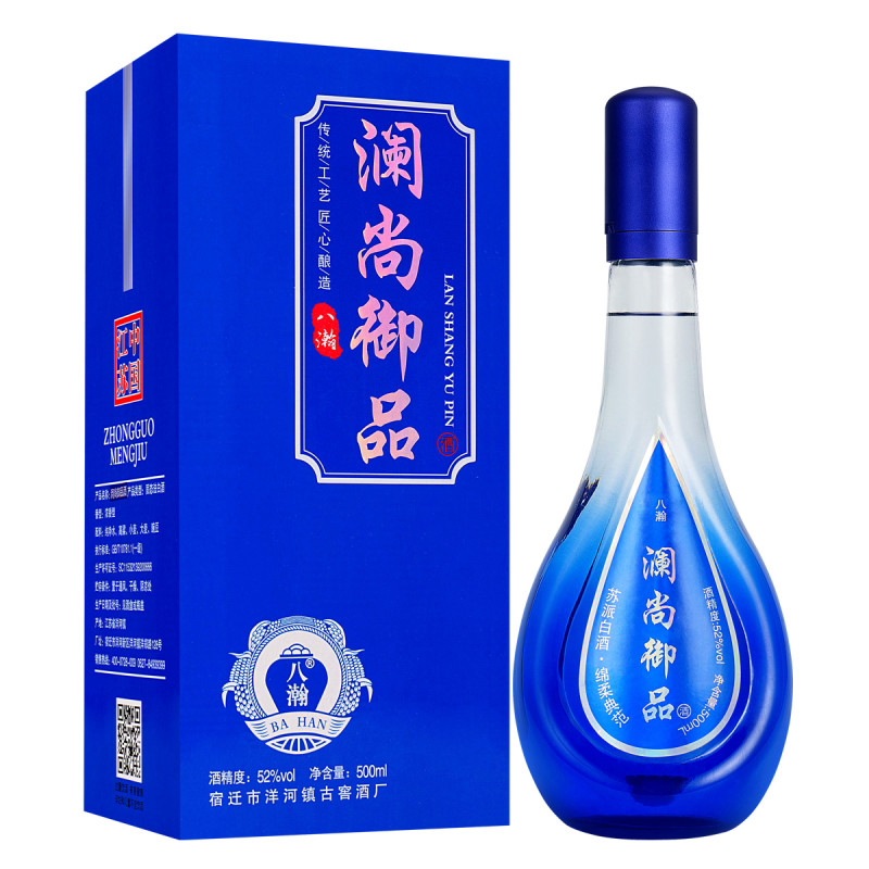 单瓶试饮澜尚御品白酒整箱