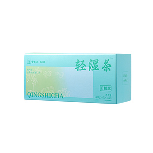 雷允上五指毛桃薏仁茶官方旗舰店四物汤原料养生茶轻湿茶红参阿胶