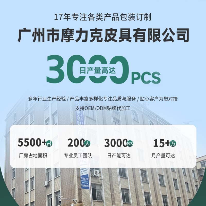 批发高档护肤品套盒多层冻干粉化妆品包装盒礼盒精美精华液空盒