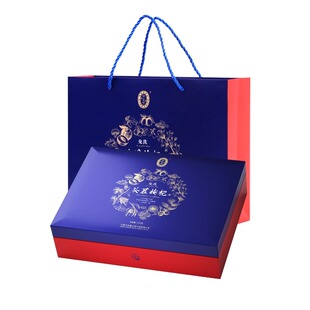 宁安堡免洗头茬枸杞礼盒500g宁夏特产头茬大果宁夏枸杞子礼盒礼品