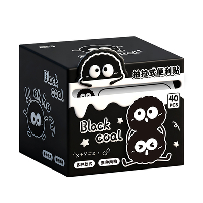 抽拉式便利贴可爱卡通黑猫便签本