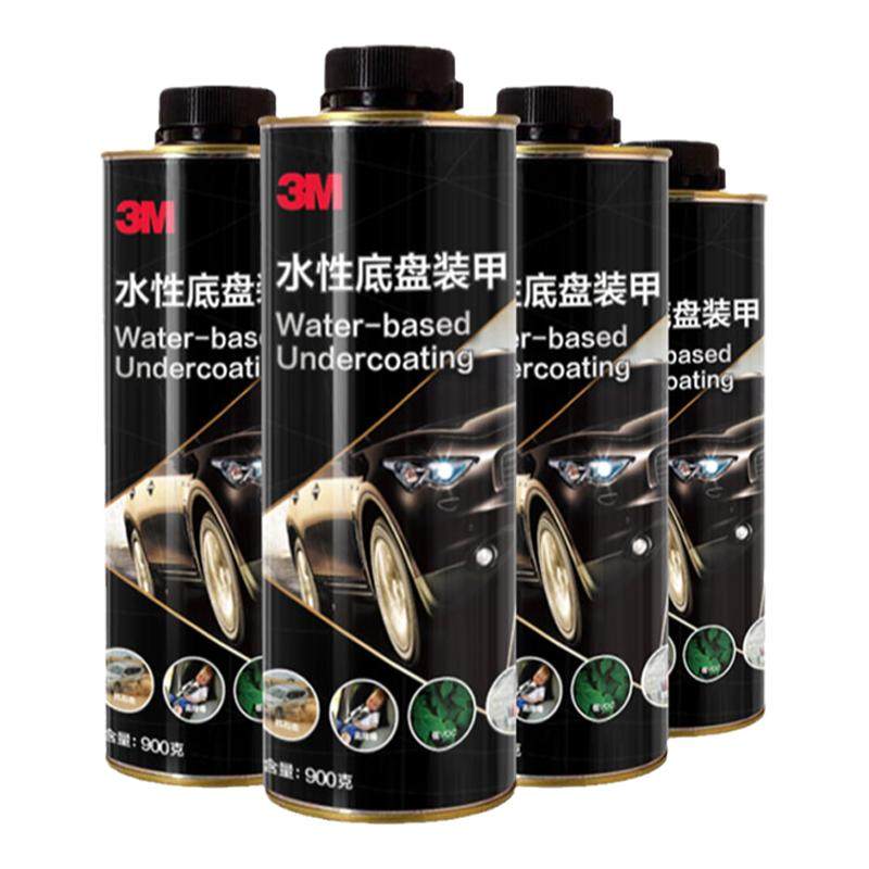 3M底盘装甲水性环保防锈漆隔音胶