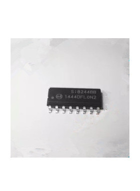 SI8244BB SI8244CB SOP16脚 全新D类音频驱动器芯片 贴片IC 順盛