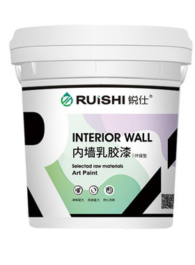 锐仕墙翻新环保乳胶漆自刷