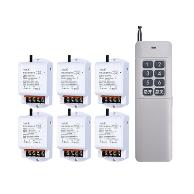凯歌多路无线遥控开关220V大功率