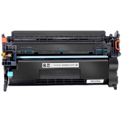名芯适用惠普m329dw硒鼓m429dw M429fdn/fdw打印机M405dw/dn M407dn墨盒MFP M405d M305d/dn CF277A粉盒HP77A