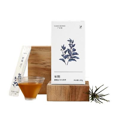 广禾堂如期姨妈救星生理期调理