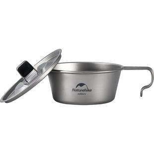 Naturehike挪客雪拉碗户外露营轻量钛碗便携野餐餐具烧烤野炊装备