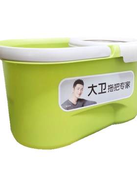 大卫Q5旋转拖把桶脱水蓝