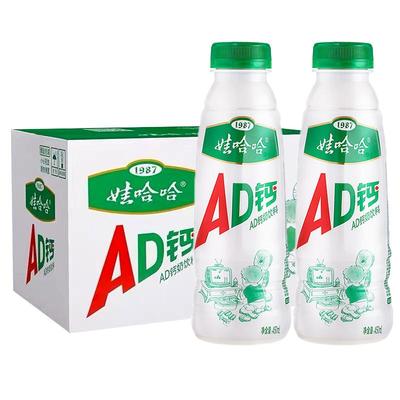 娃哈哈AD钙奶450ml*15大瓶装整箱