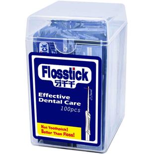 Flosstick牙千千韩国大弯钩牙签牙锉牙缝护牙清洁刷弯头剔牙神器