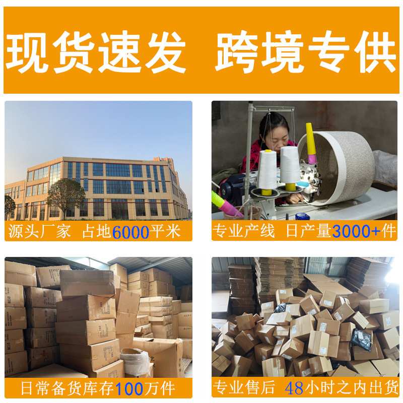 藤编收纳框置物篮子厨房货架杂物零食水果盘篮竹筐材料展示编织