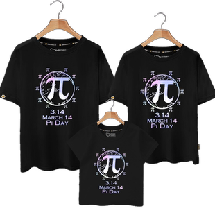 圆周率数学π理工学霸程序员3.1415亲子装短袖T恤衫男女全家半袖