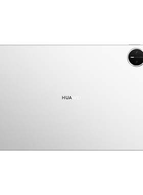 HUAWEI MatePad Pro 13.2英寸 华为平板电脑 OLED柔性护眼屏 学生学习 办公创作绘画 官方旗舰店