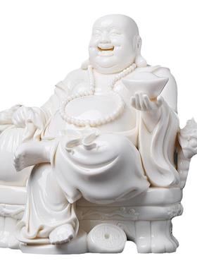 戴玉堂叶云凤陶瓷摆件《招财进宝弥勒》大肚笑佛供奉家用家居饰品