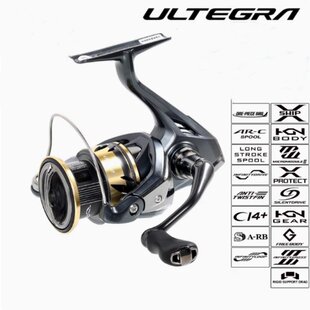 2025新款禧玛NEW ULTEGRA 诺尤特加路亚纺车轮远投浅线杯斜口纺车