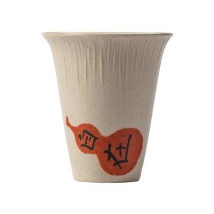 圭隐堂手绘书法茶杯复古主人杯草木灰品茗杯喝茶闻香单杯功夫茶具