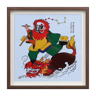 魁星踢斗画点斗图国潮金榜题名挂画书房客厅一举夺魁装饰画