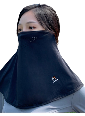 防晒面罩防紫外线女全脸护颈2024新款夏季薄款冰丝口罩透气遮脖子