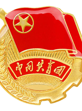 力武团徽标准型经久耐用不褪色